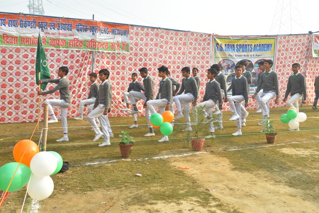 REPUBLIC DAY CELEBRATION 2020