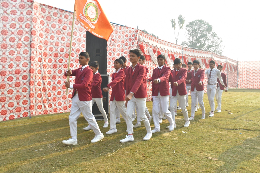 REPUBLIC DAY CELEBRATION 2020