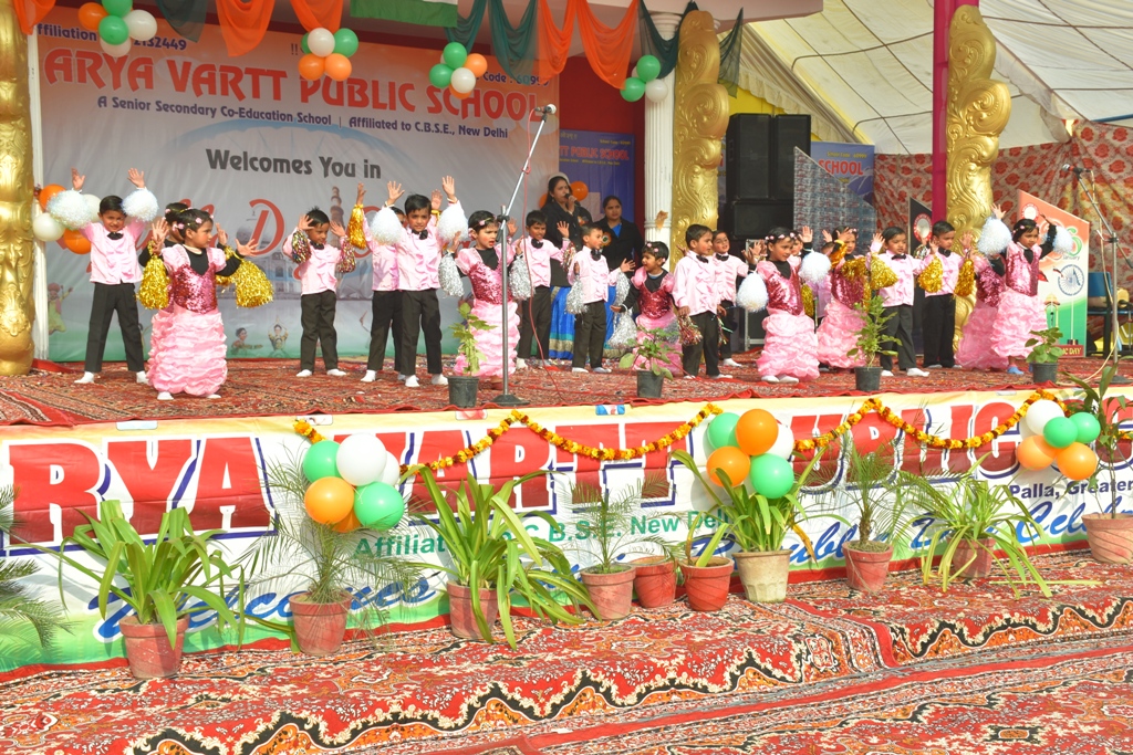 REPUBLIC DAY CELEBRATION 2020