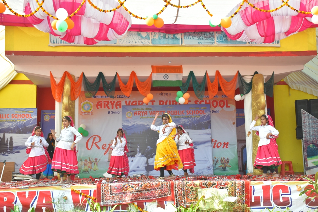 REPUBLIC DAY CELEBRATION 2020