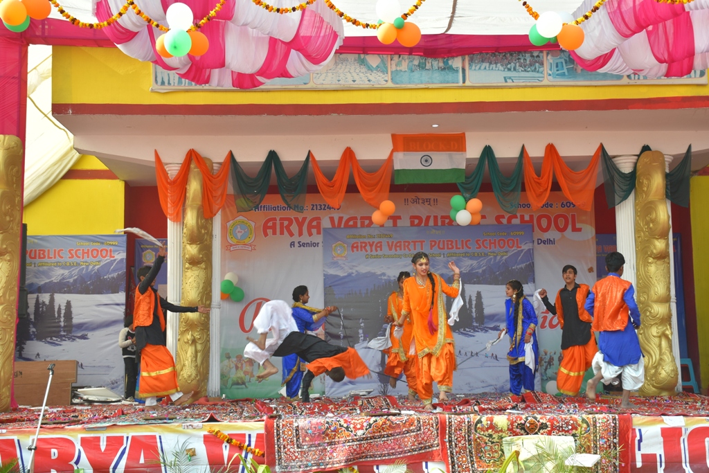 REPUBLIC DAY CELEBRATION 2020