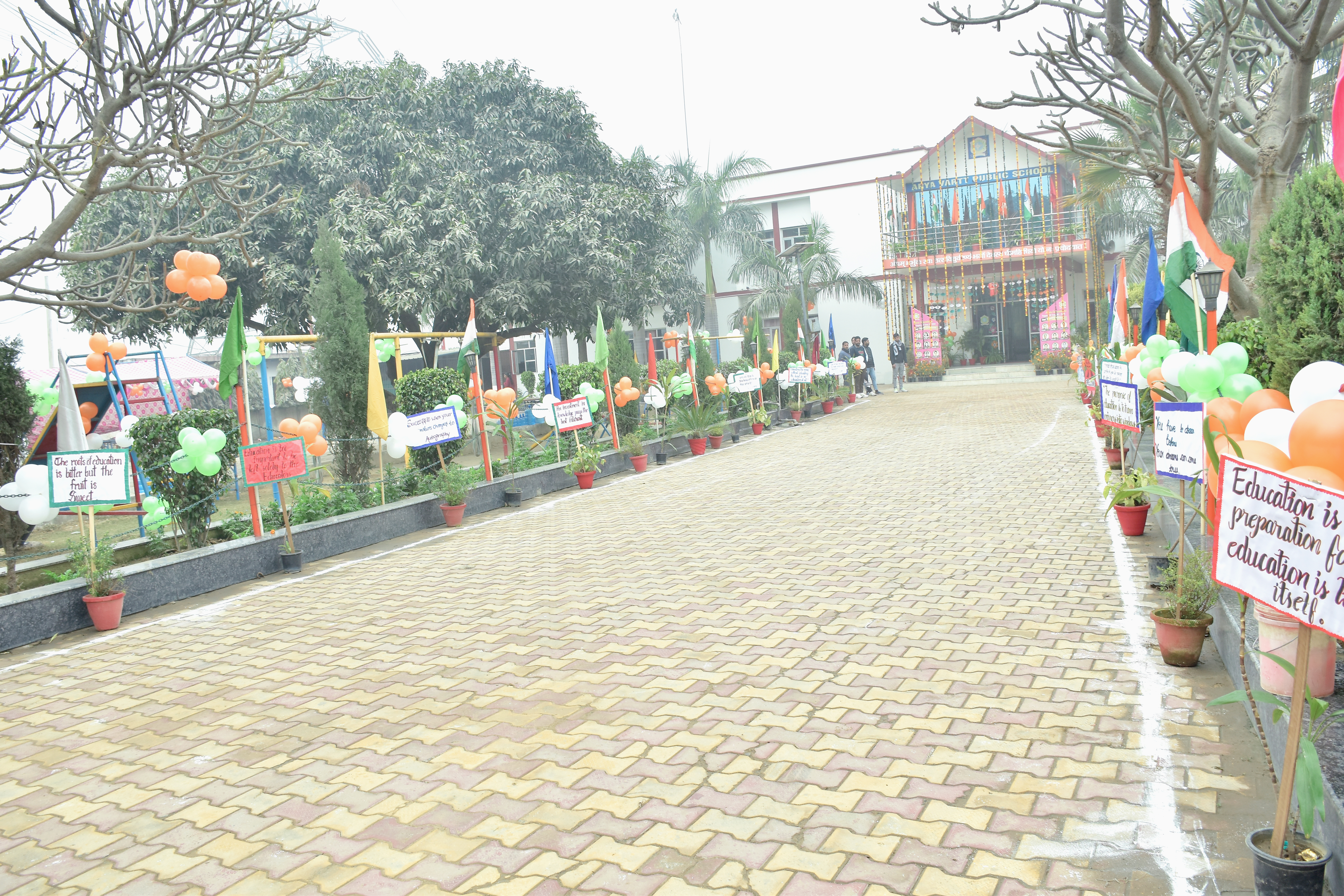 REPUBLIC DAY 2023