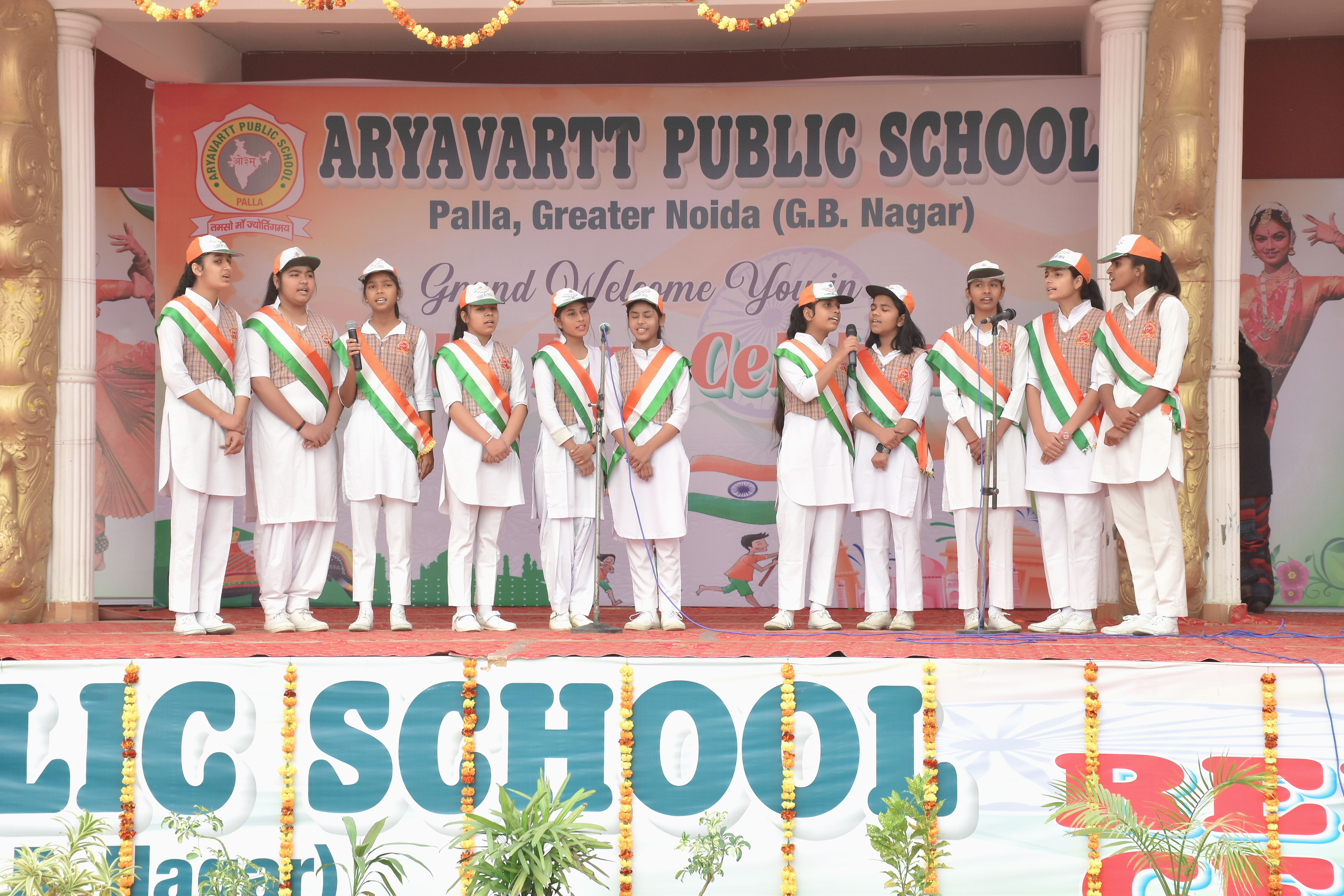 REPUBLIC DAY 2023