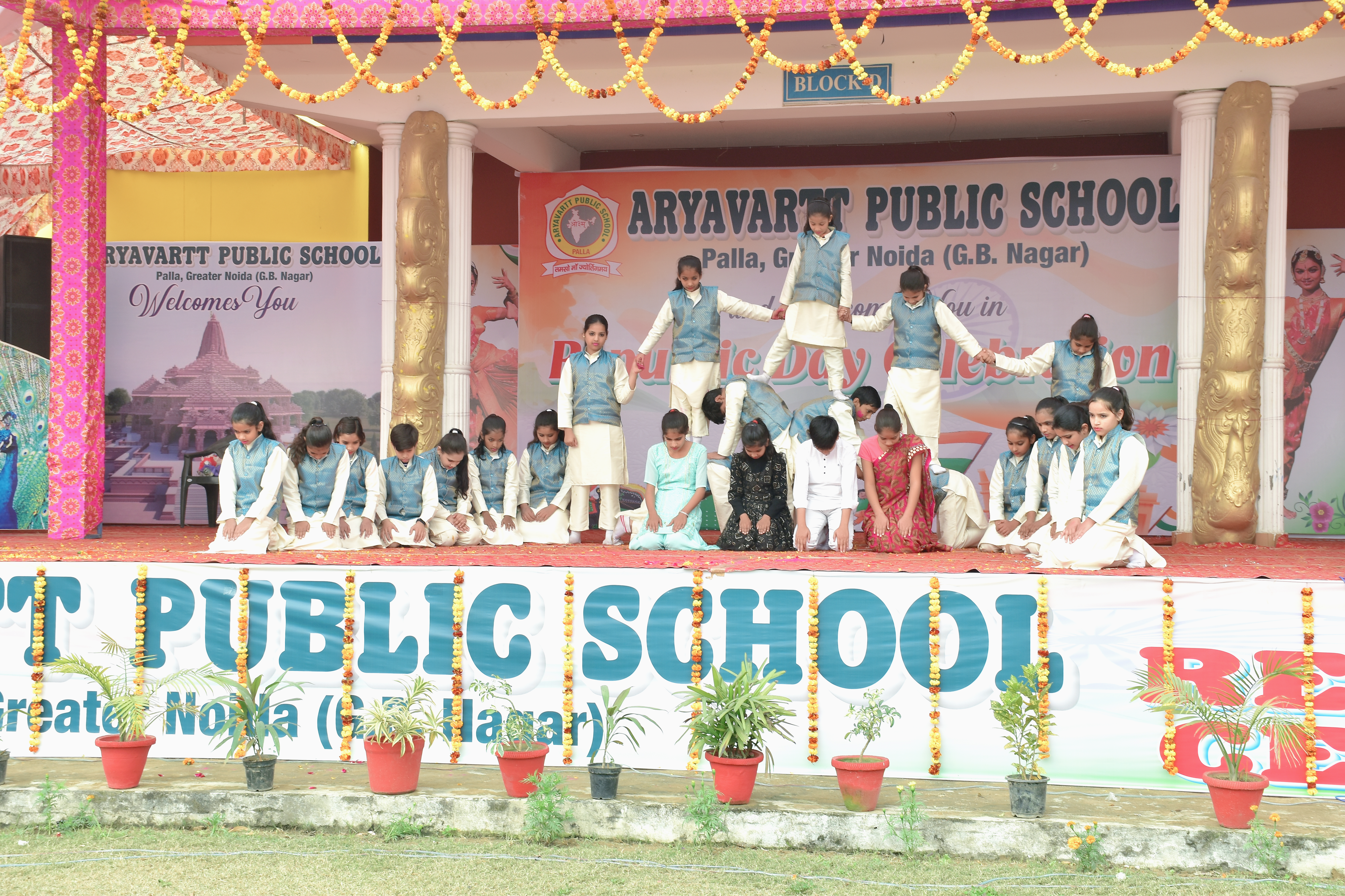 REPUBLIC DAY 2023