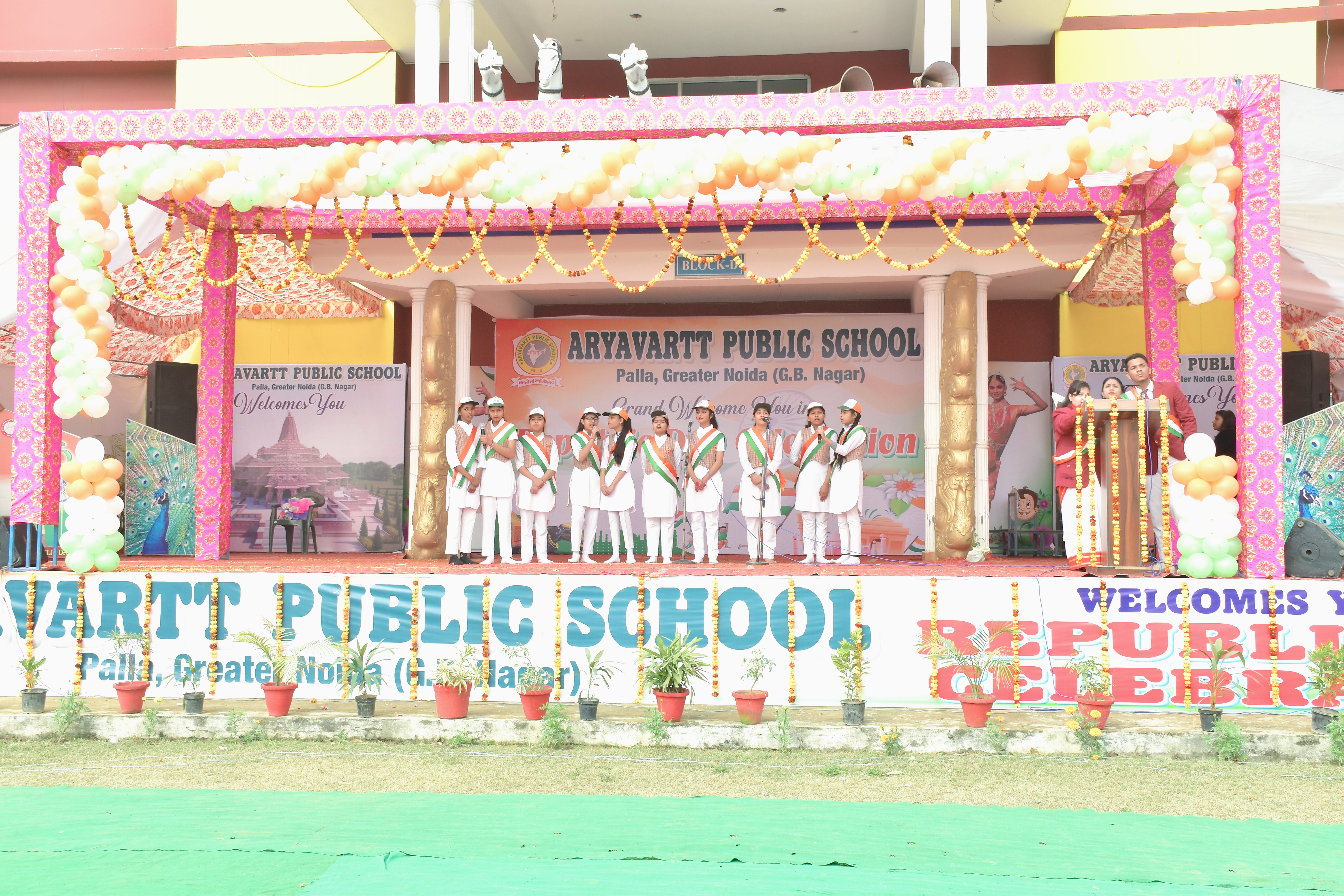 REPUBLIC DAY 2023