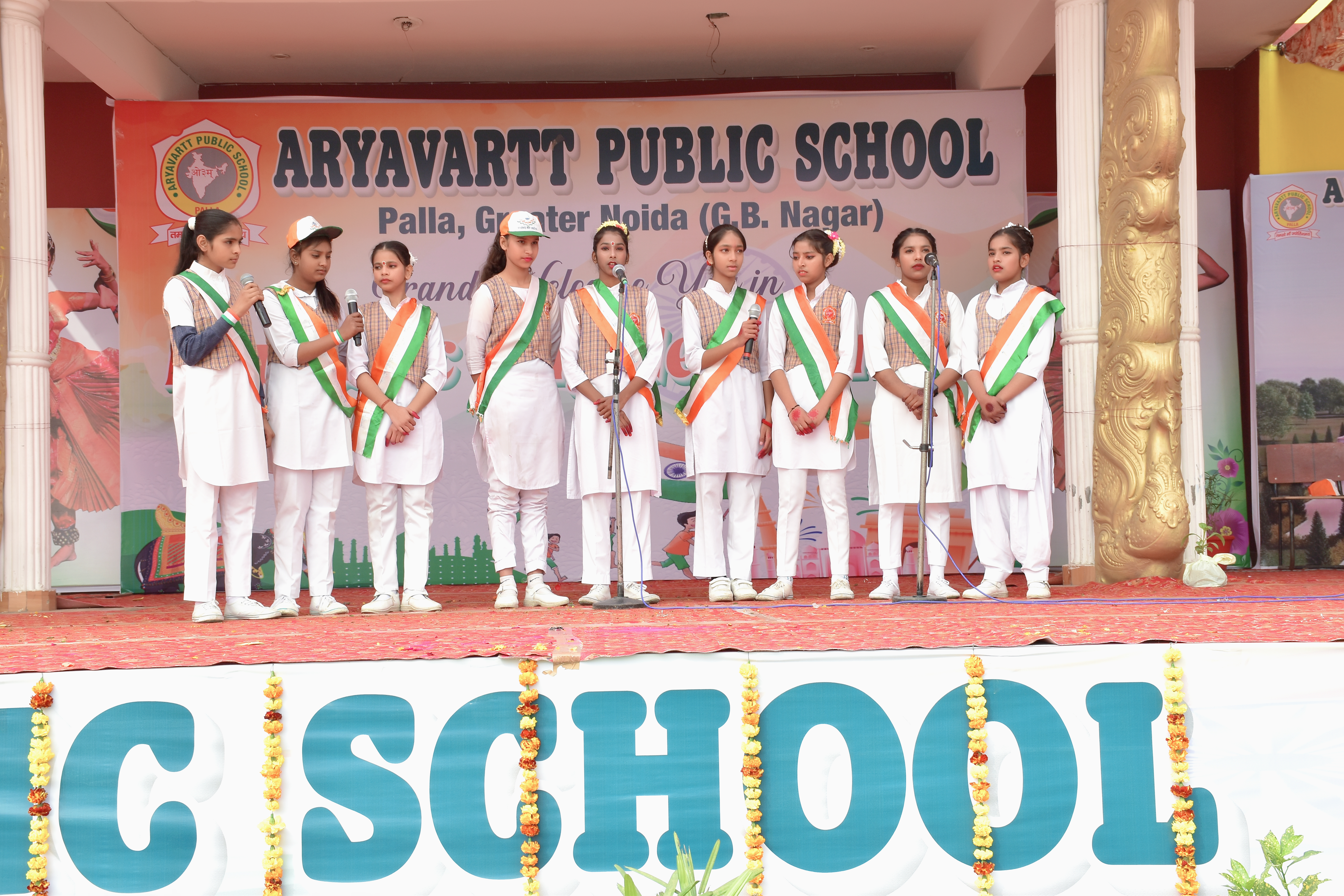 REPUBLIC DAY 2023