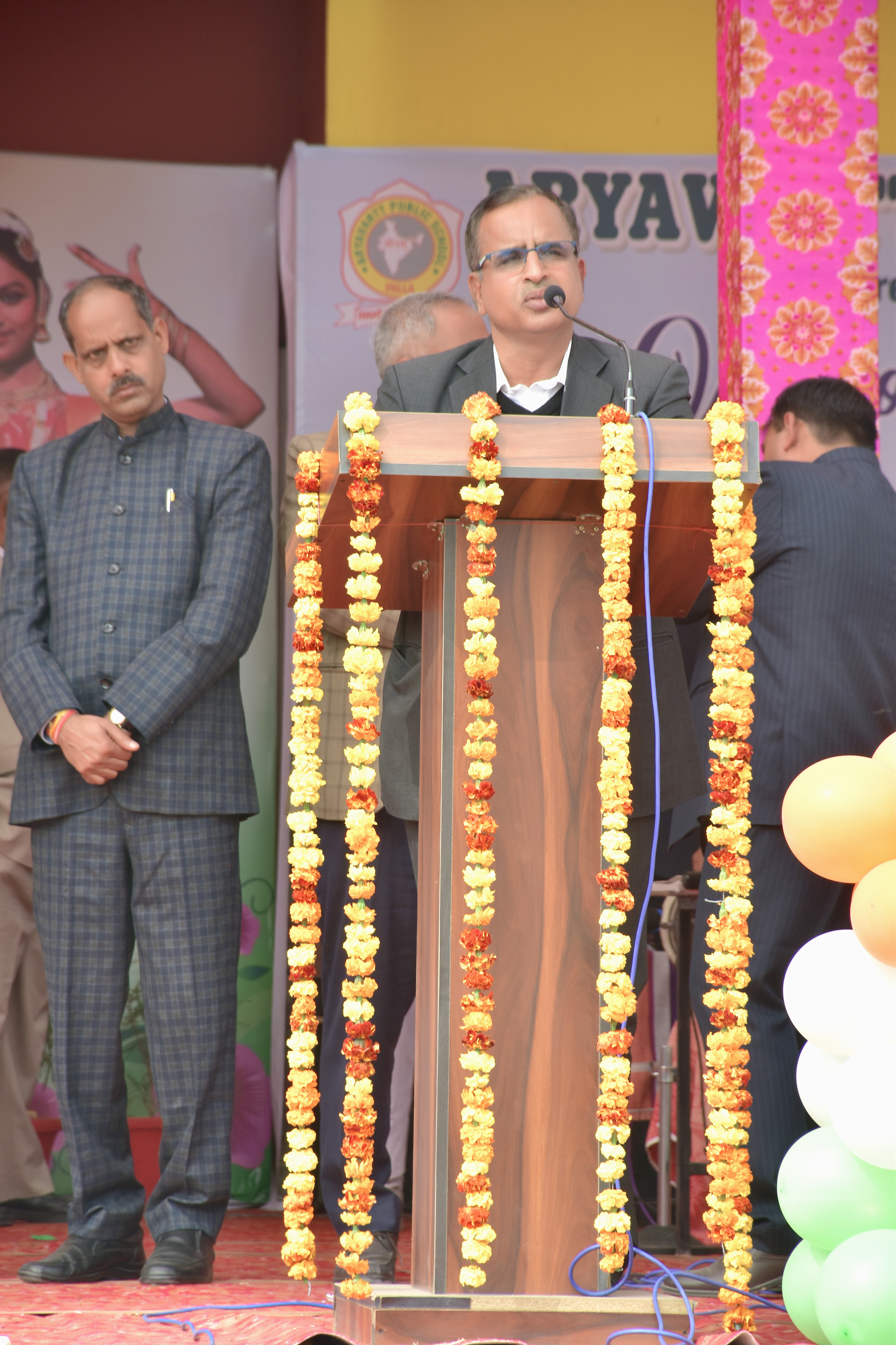 REPUBLIC DAY 2023