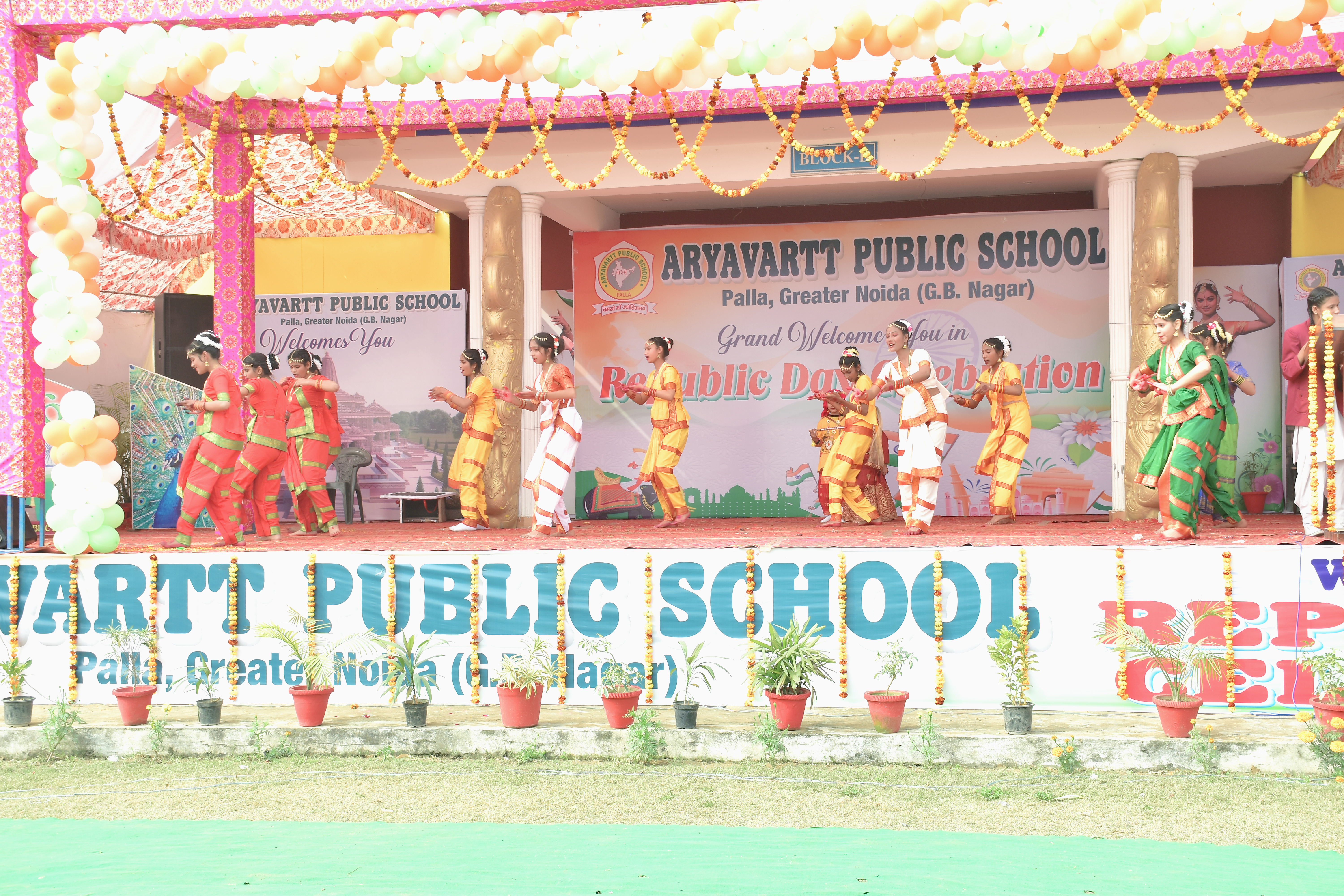 REPUBLIC DAY 2023