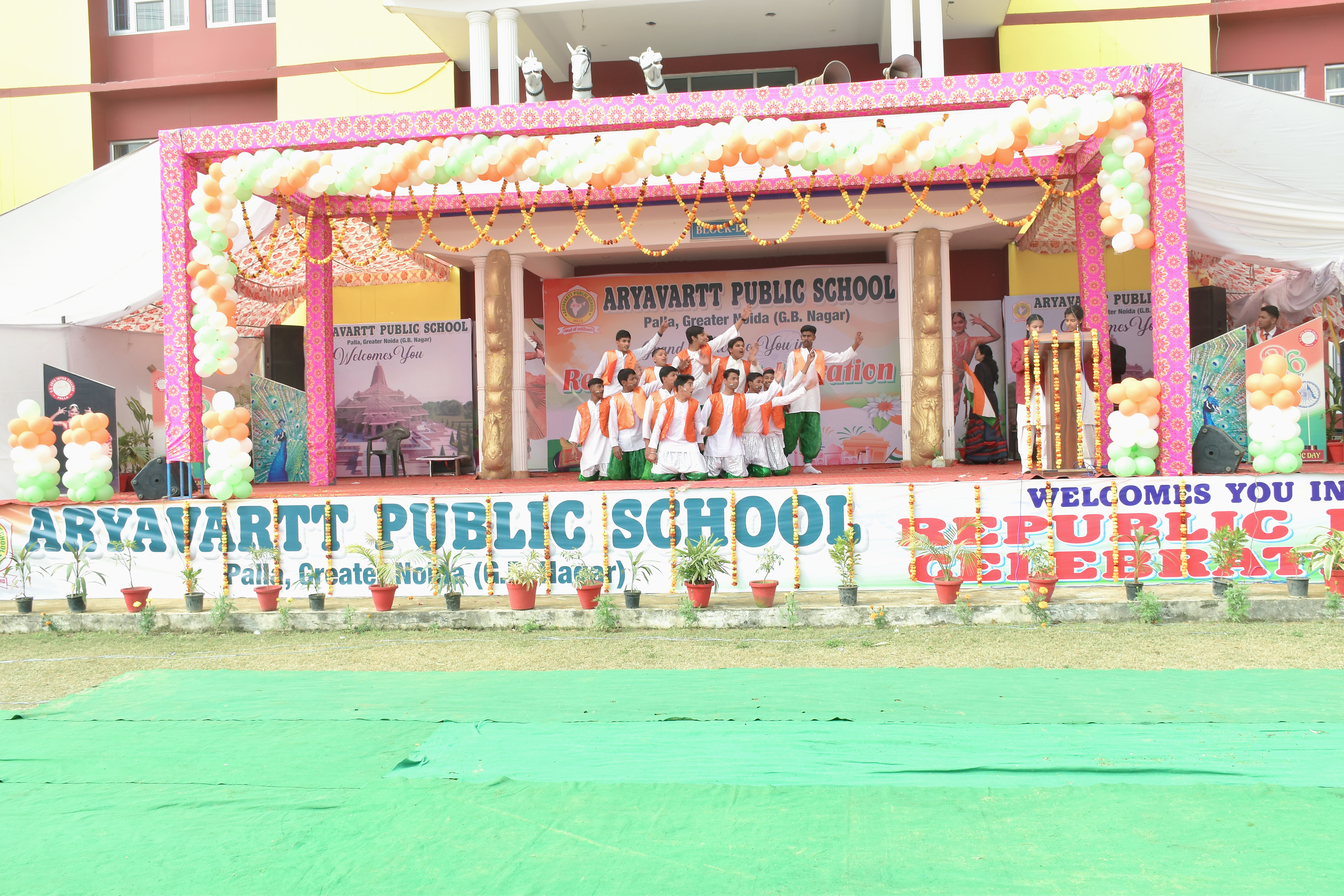 REPUBLIC DAY 2023