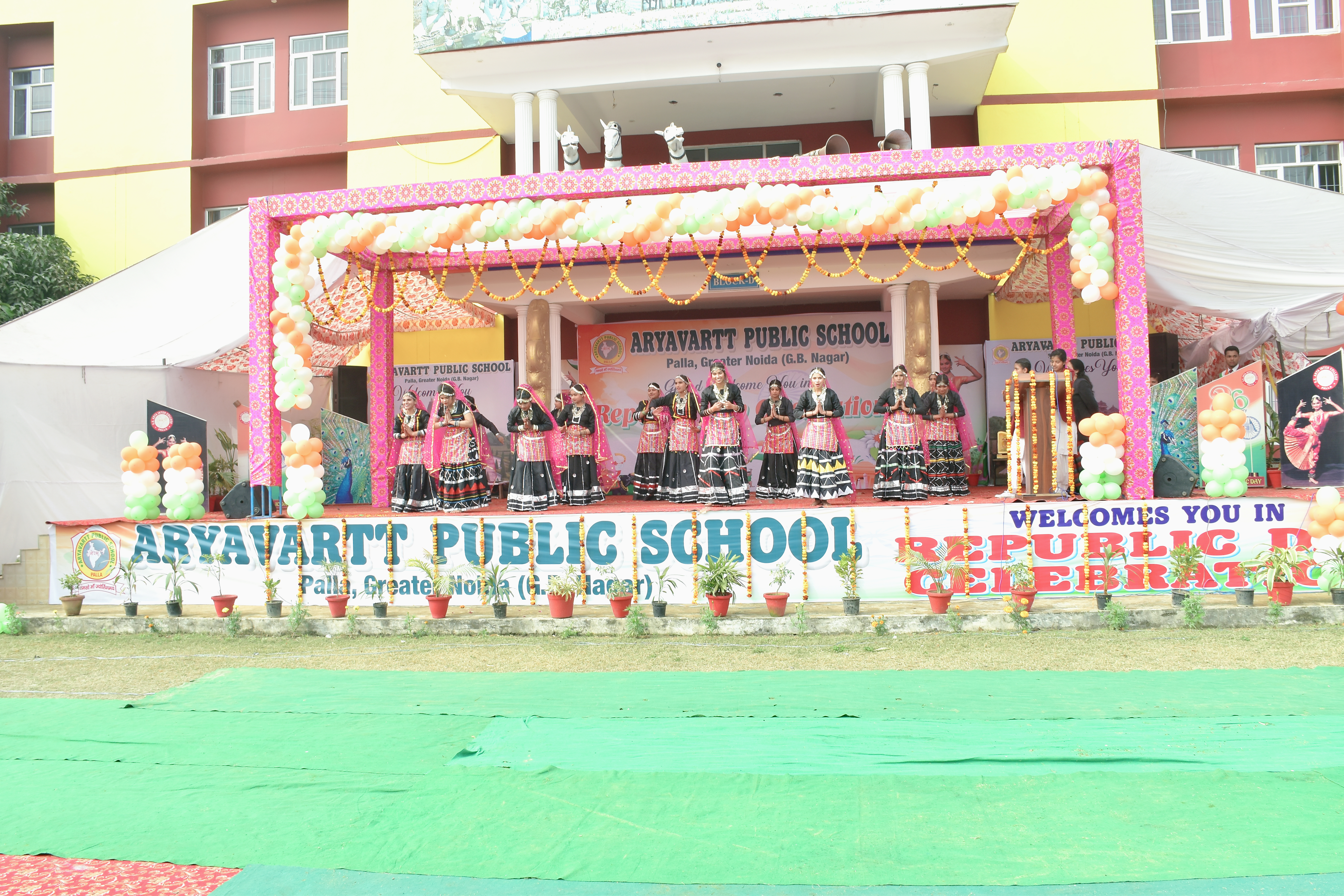 REPUBLIC DAY 2023