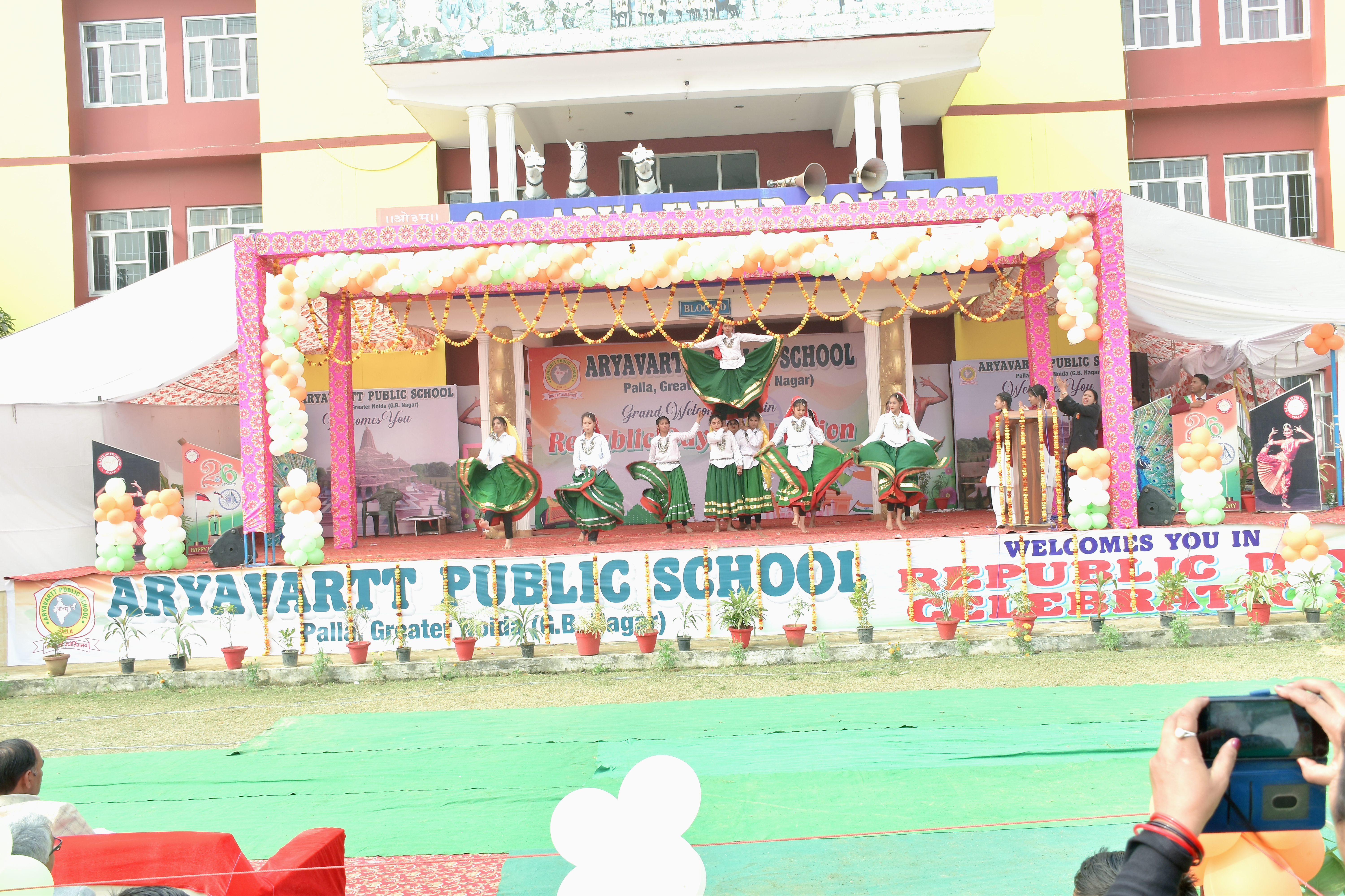 REPUBLIC DAY 2023