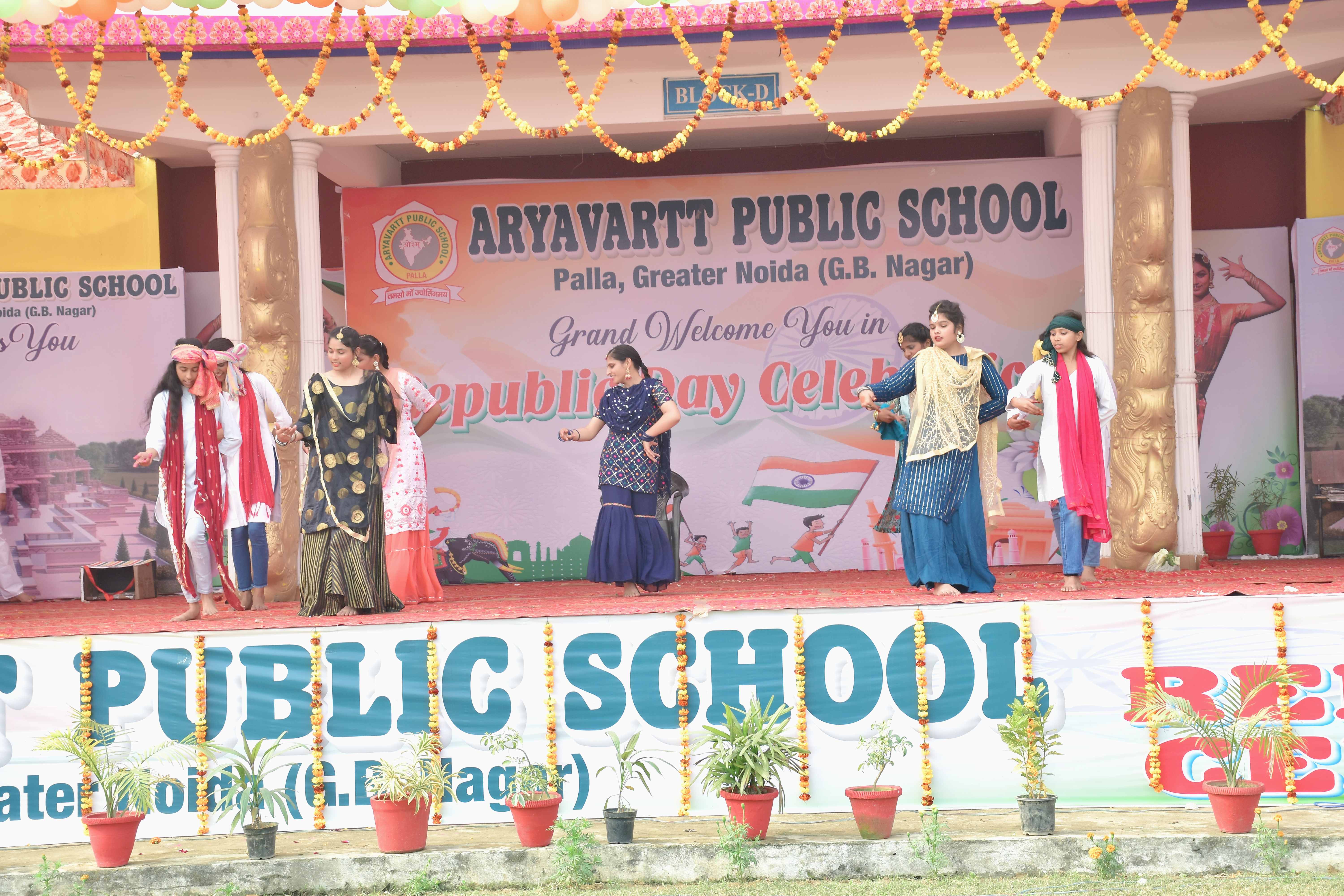 REPUBLIC DAY 2023