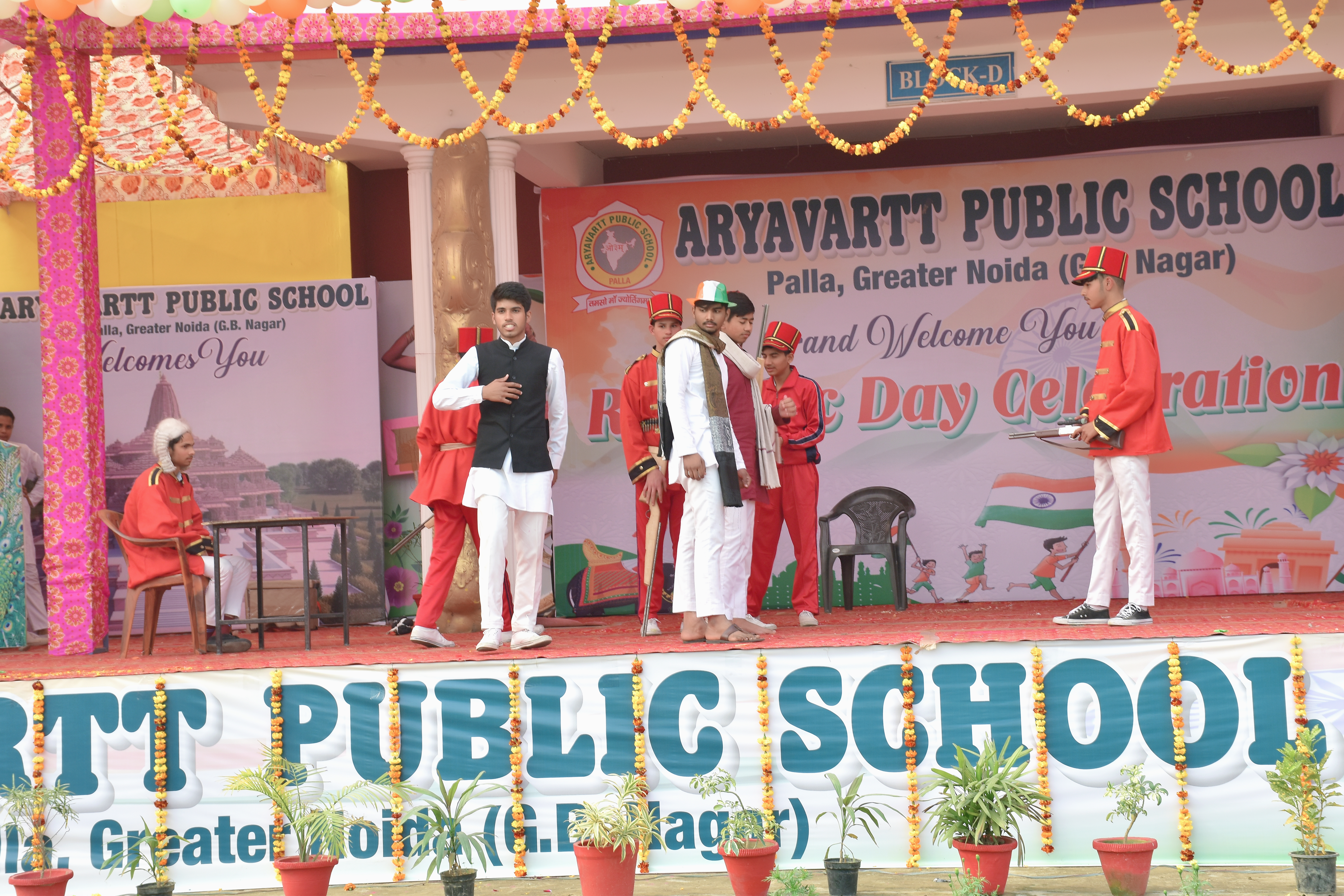 REPUBLIC DAY 2023