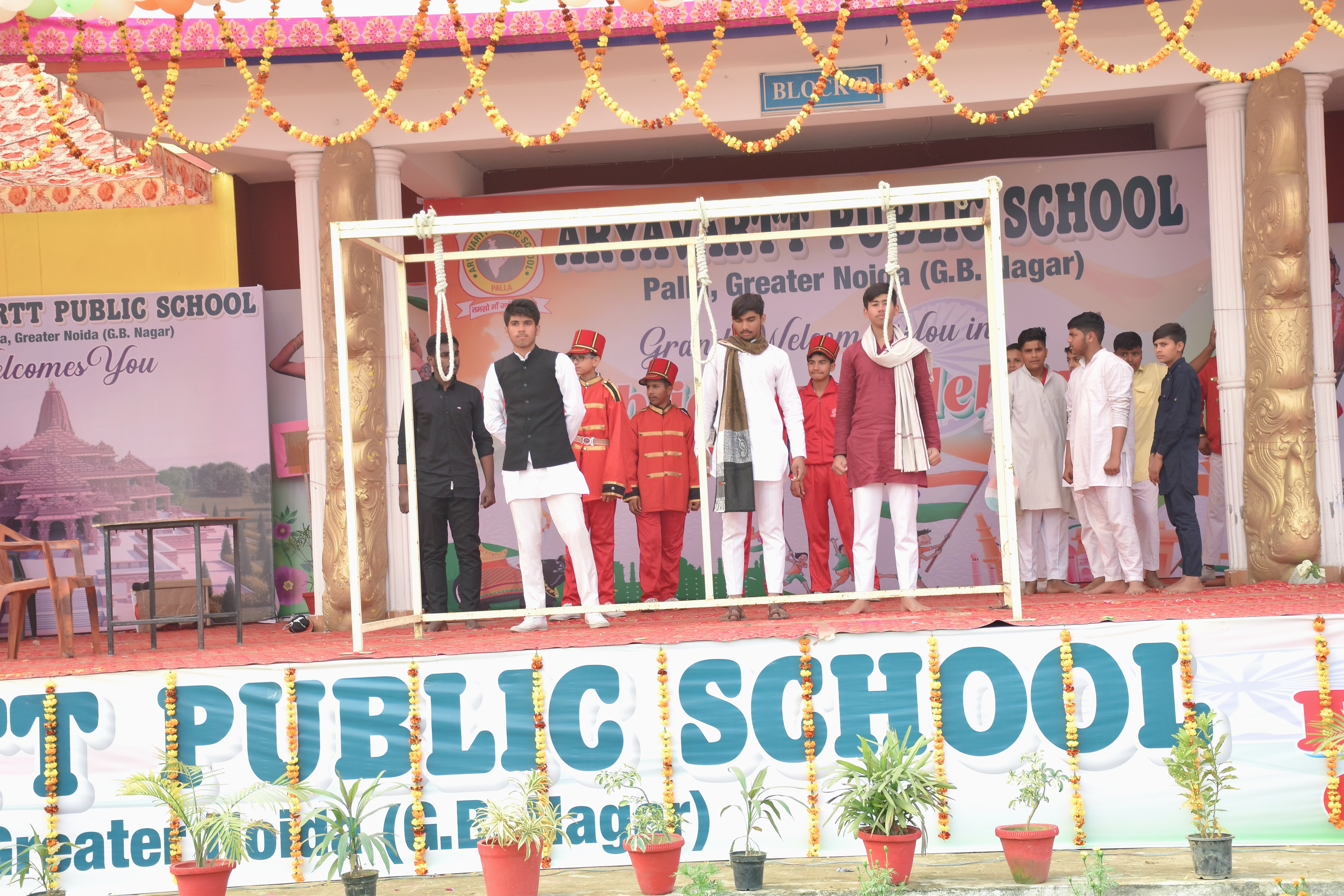 REPUBLIC DAY 2023