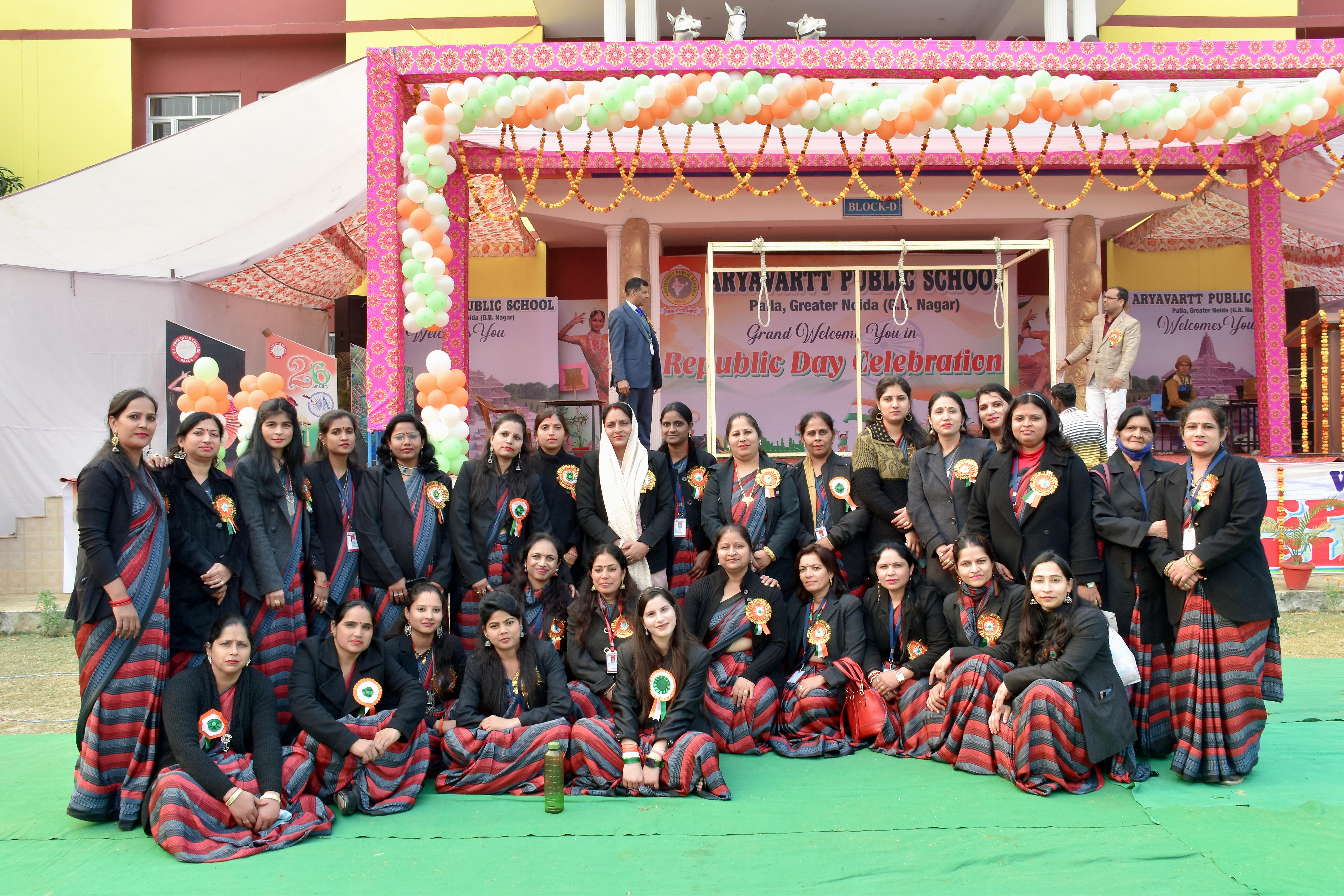 REPUBLIC DAY 2023