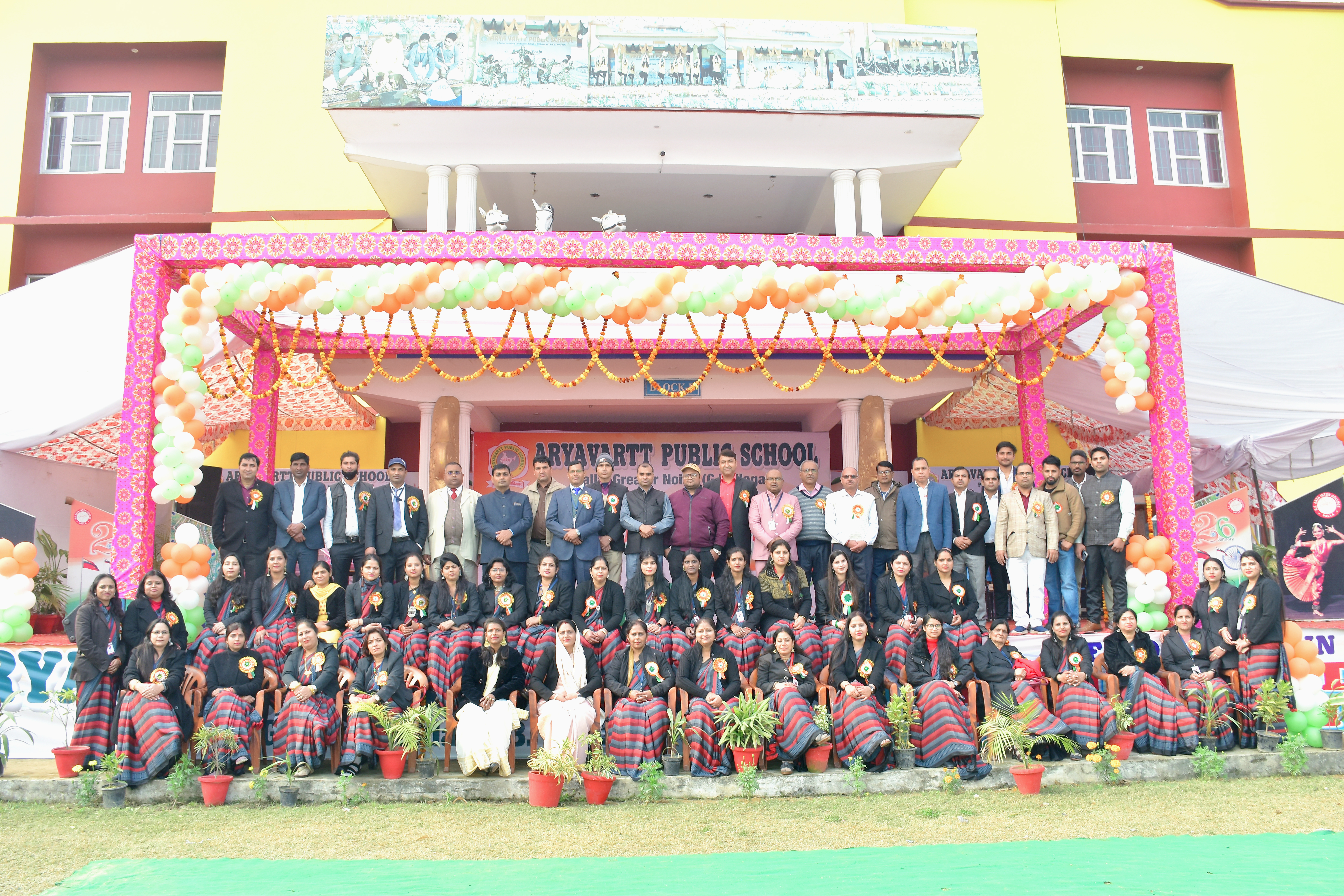 REPUBLIC DAY 2023