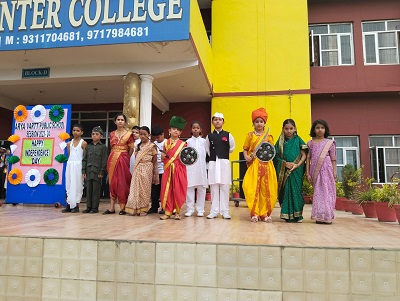 Independence Celebration 2023-24