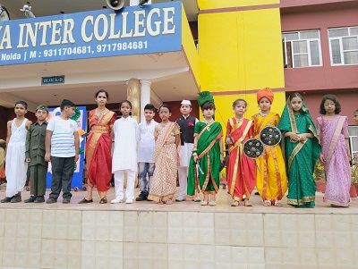 Independence Celebration 2023-24