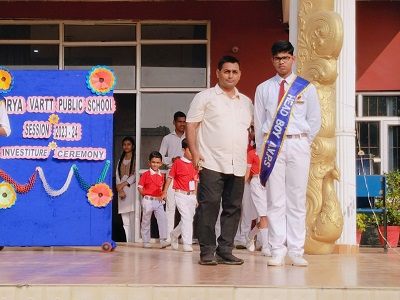 Investiture Ceremony Session 2023-2024