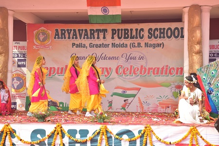 Republic Day Celebration 2023-24