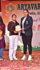Republic Day Celebration 2023-24