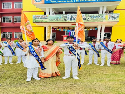 Inventiture Ceremony 2024-25