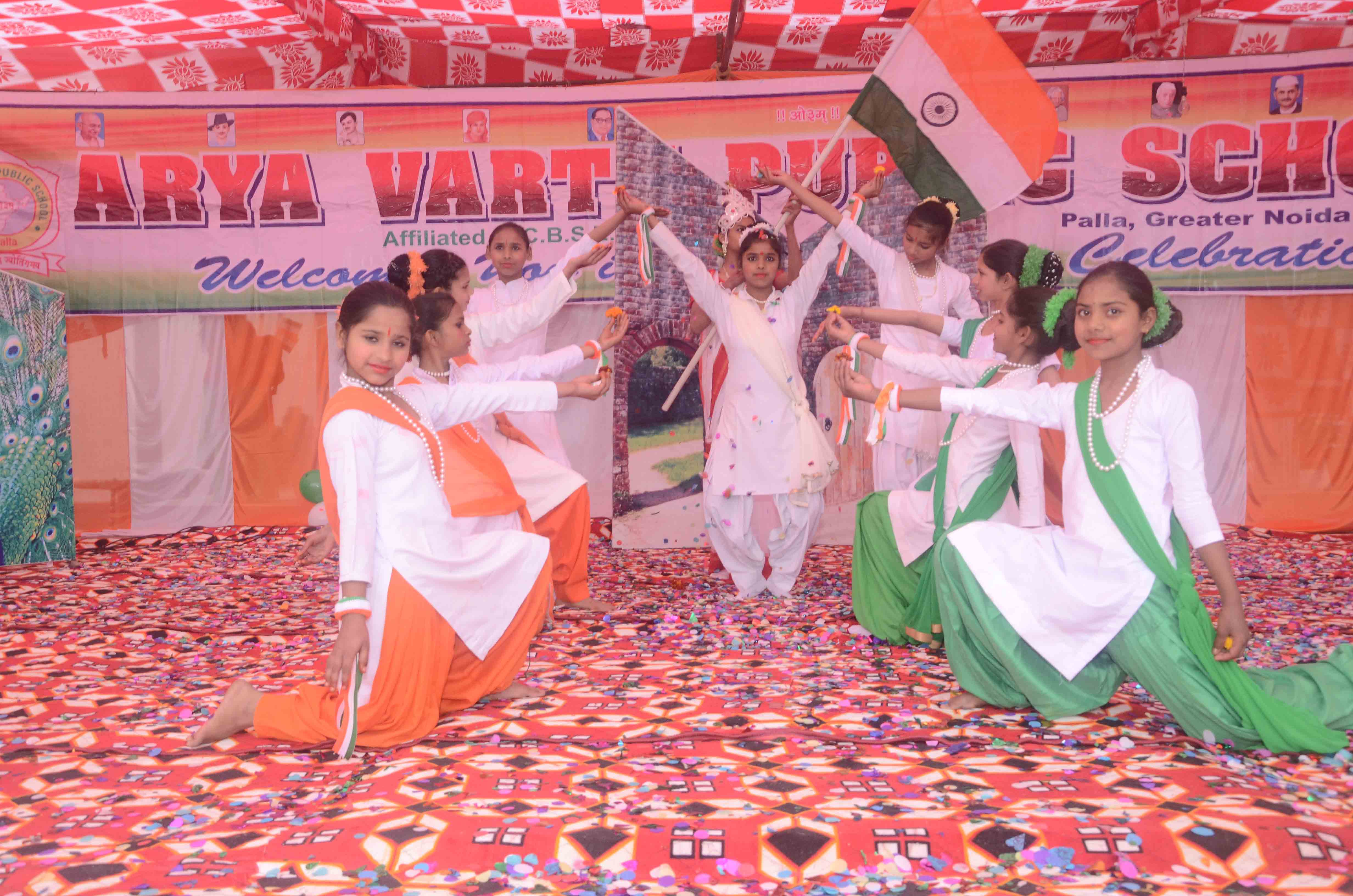 Republic Day